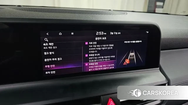 Kia The New Seltos id 3769971 из Кореи 8