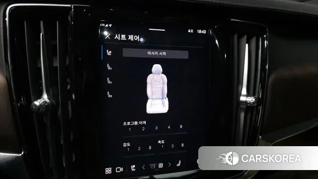 Volvo S90 id 3316763 из Кореи 8