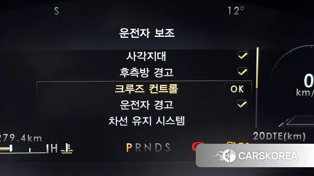 Lincoln Nautilus First generation id 3795618 из Кореи 8