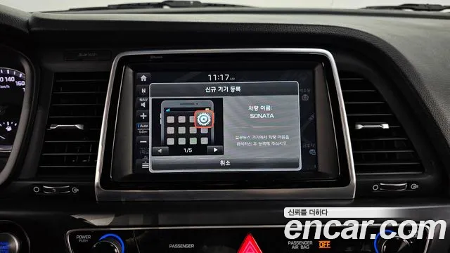 Hyundai Sonata New Rise id 2718804 из Кореи 8