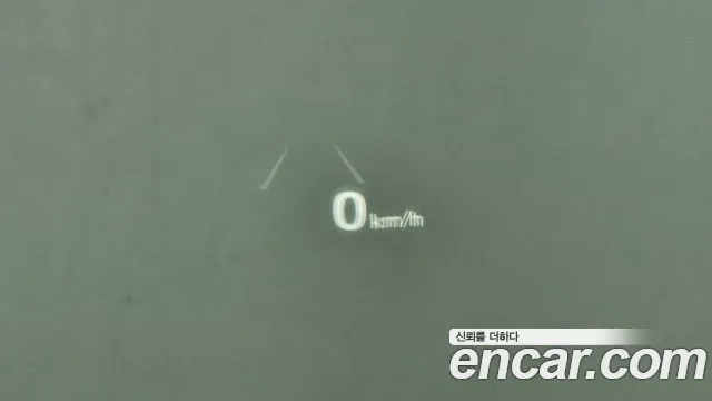 Hyundai The New Grandeur IG Hybrid id 2944797 из Кореи 8