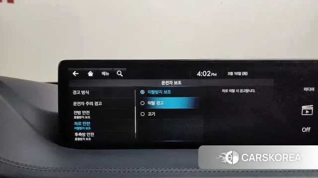 Genesis GV80 id 3764715 из Кореи 8