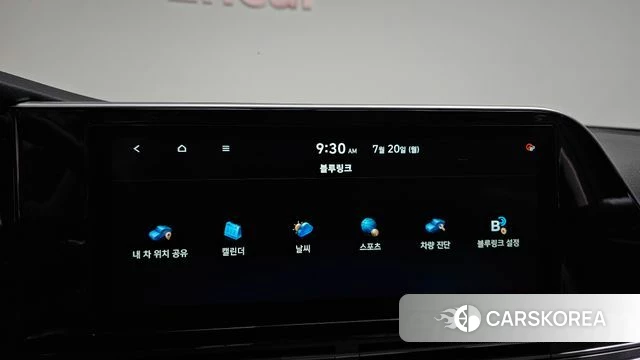Hyundai The New Grandeur IG id 4604473 из Кореи 8