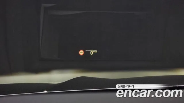 BMW X6 (G06) id 2716748 из Кореи 8