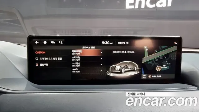 Genesis G80 (RG3) id 2753760 из Кореи 8