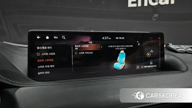 Genesis G80 (RG3) id 4446581 из Кореи 8