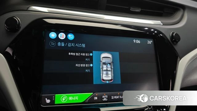 Chevrolet (GM Daewoo) Bolt EV id 4638130 из Кореи 8
