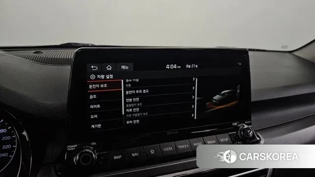 Kia Seltos id 3060558 из Кореи 8