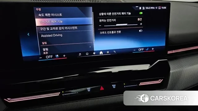 BMW 5 Series (G60) id 3580864 из Кореи 8