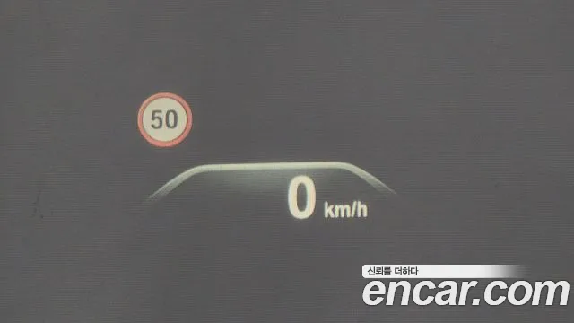 BMW 5 Series (G30) id 2393123 из Кореи 8