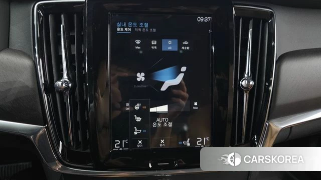 Volvo V90 Cross-Country id 4563147 из Кореи 8