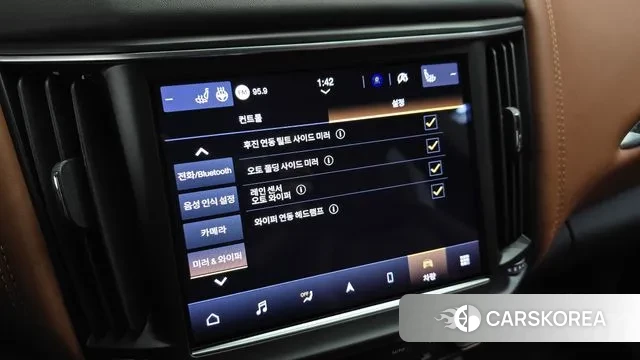 Maserati Levante id 3317925 из Кореи 8