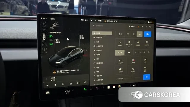 Tesla Model 3 id 3560321 из Кореи 8