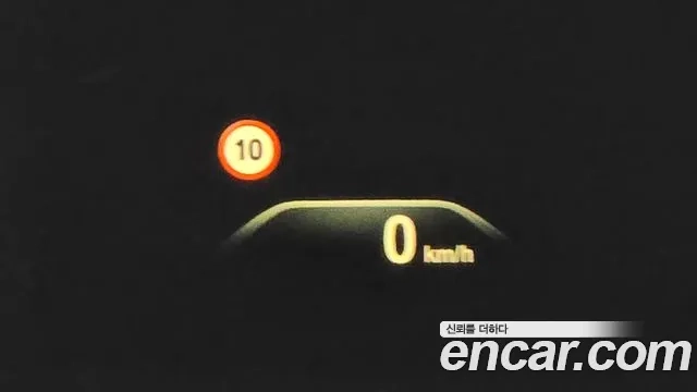 BMW 5 Series (G30) id 2946037 из Кореи 8