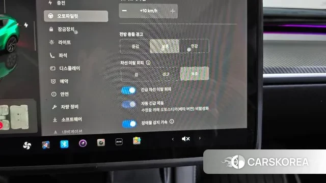 Tesla Model Y id 3278291 из Кореи 8