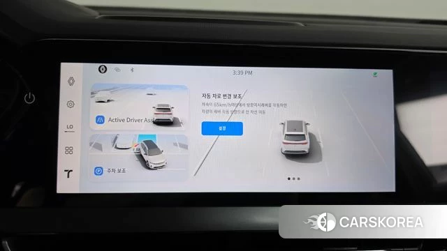 Renault Korea (Samsung) Grand Coleos id 4739276 из Кореи 8
