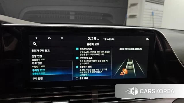 Hyundai The New Grandeur IG id 3551761 из Кореи 8