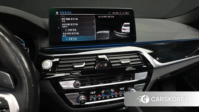 BMW 5 Series (G30) id 4594197 из Кореи 8