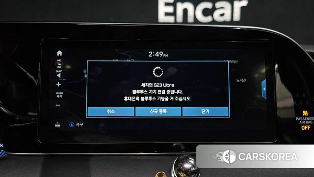 Hyundai Palisade id 4703390 из Кореи 8