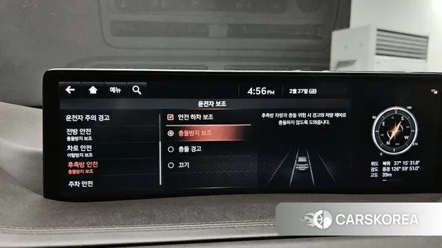 Genesis GV80 id 3727932 из Кореи 8