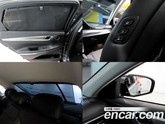 Hyundai The New Grandeur IG id 2691509 из Кореи 8