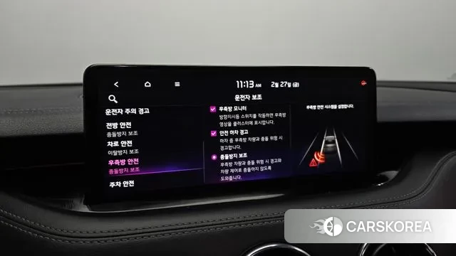 Kia Stinger Meister id 3727711 из Кореи 8