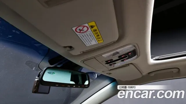 Kia The New Carnival id 2693632 из Кореи 8