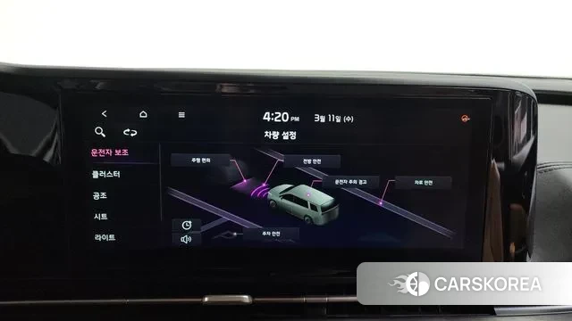 Kia Carnival 4th generation id 3772176 из Кореи 8