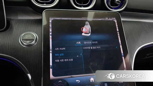 Mercedes-Benz C-Class W206 id 4223106 из Кореи 8