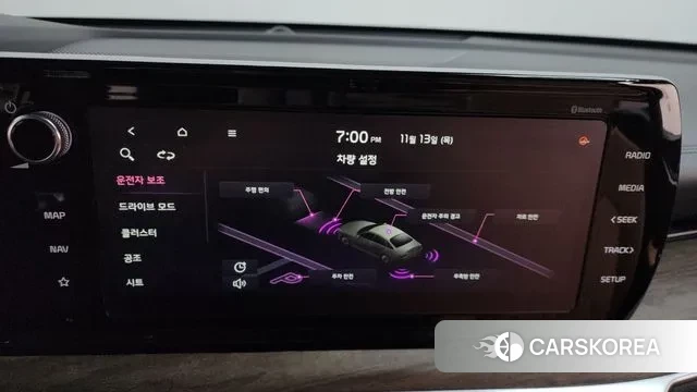 Kia K5 3rd generation id 3367988 из Кореи 8