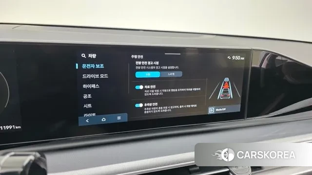 Hyundai Grandeur (GN7) id 3591024 из Кореи 8