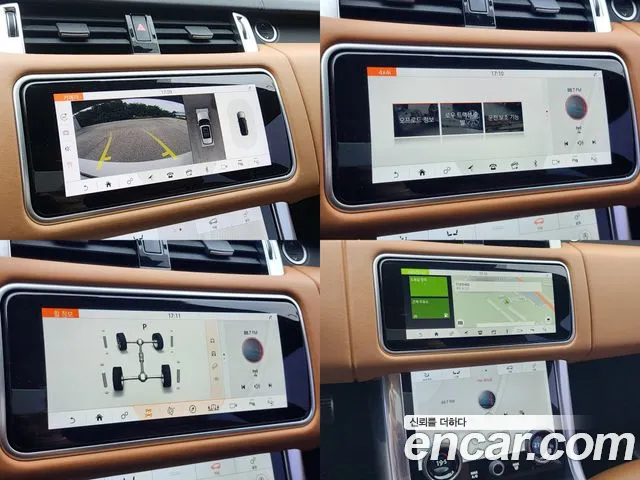 Land Rover Range Rover Sport 2nd Generation id 2846968 из Кореи 8