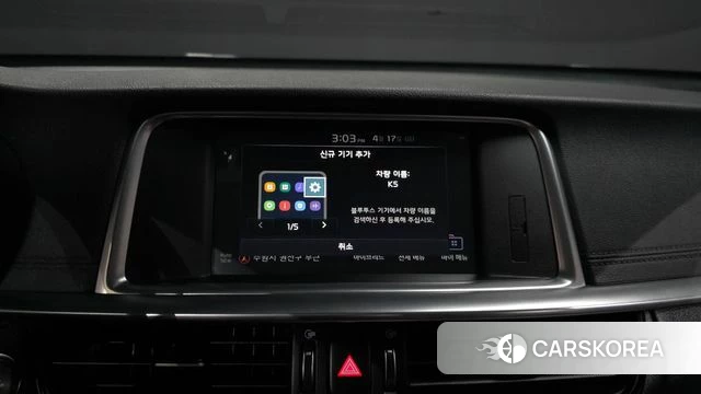 Kia The New K5 Hybrid 2nd generation id 3966434 из Кореи 8