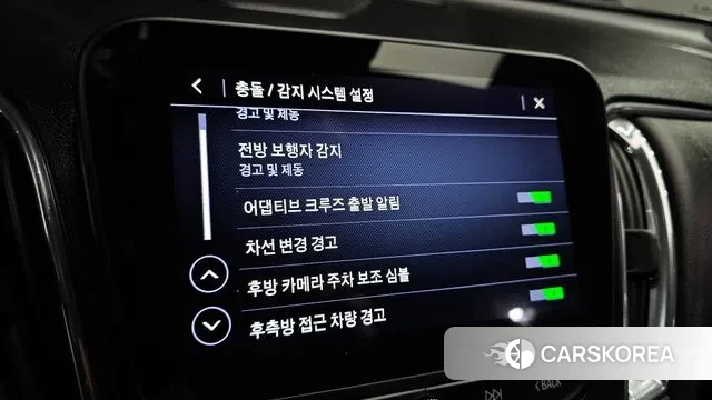 Chevrolet (GM Daewoo) The New Malibu id 3617044 из Кореи 8