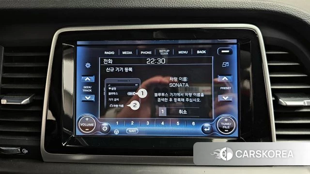 Hyundai Sonata New Rise id 3966277 из Кореи 8