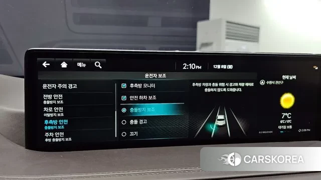 Genesis GV80 id 3453455 из Кореи 8