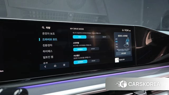 Hyundai Grandeur Hybrid (GN7) id 4516709 из Кореи 8