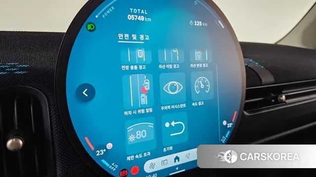 Mini Cooper C 4th generation id 3436916 из Кореи 8