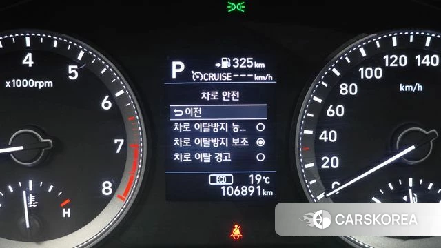 Hyundai Grandeur IG id 4246271 из Кореи 8