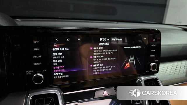 Kia Sorento 4th Generation id 4433074 из Кореи 8