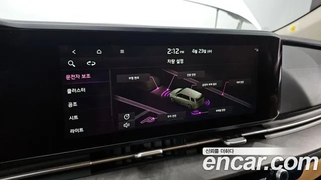 Kia Carnival 4th generation id 2653287 из Кореи 8