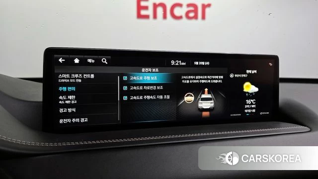 Genesis GV80 id 4350111 из Кореи 8