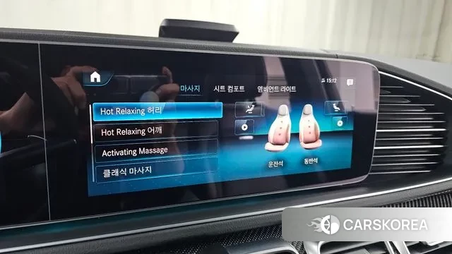 Mercedes-Benz GLE-Class W167 id 3639716 из Кореи 8