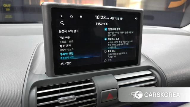 Hyundai Casper id 3923042 из Кореи 8