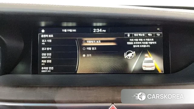 Genesis G90 id 3385832 из Кореи 8