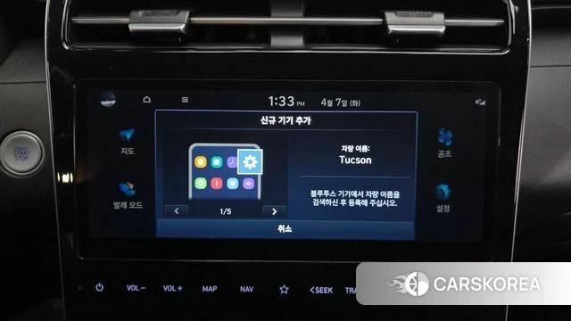 Hyundai Tucson (NX4) id 3897596 из Кореи 8