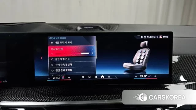 BMW X5 (G05) id 3332971 из Кореи 8