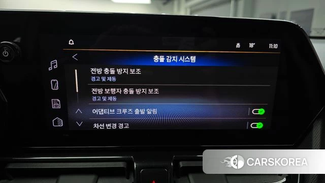 Chevrolet (GM Daewoo) The New Trail Blazer id 3952829 из Кореи 8