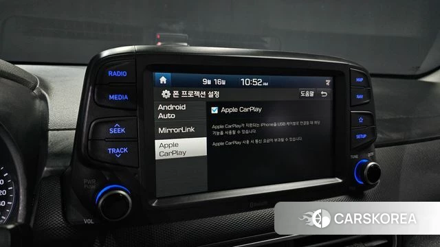 Hyundai Kona id 4865632 из Кореи 8