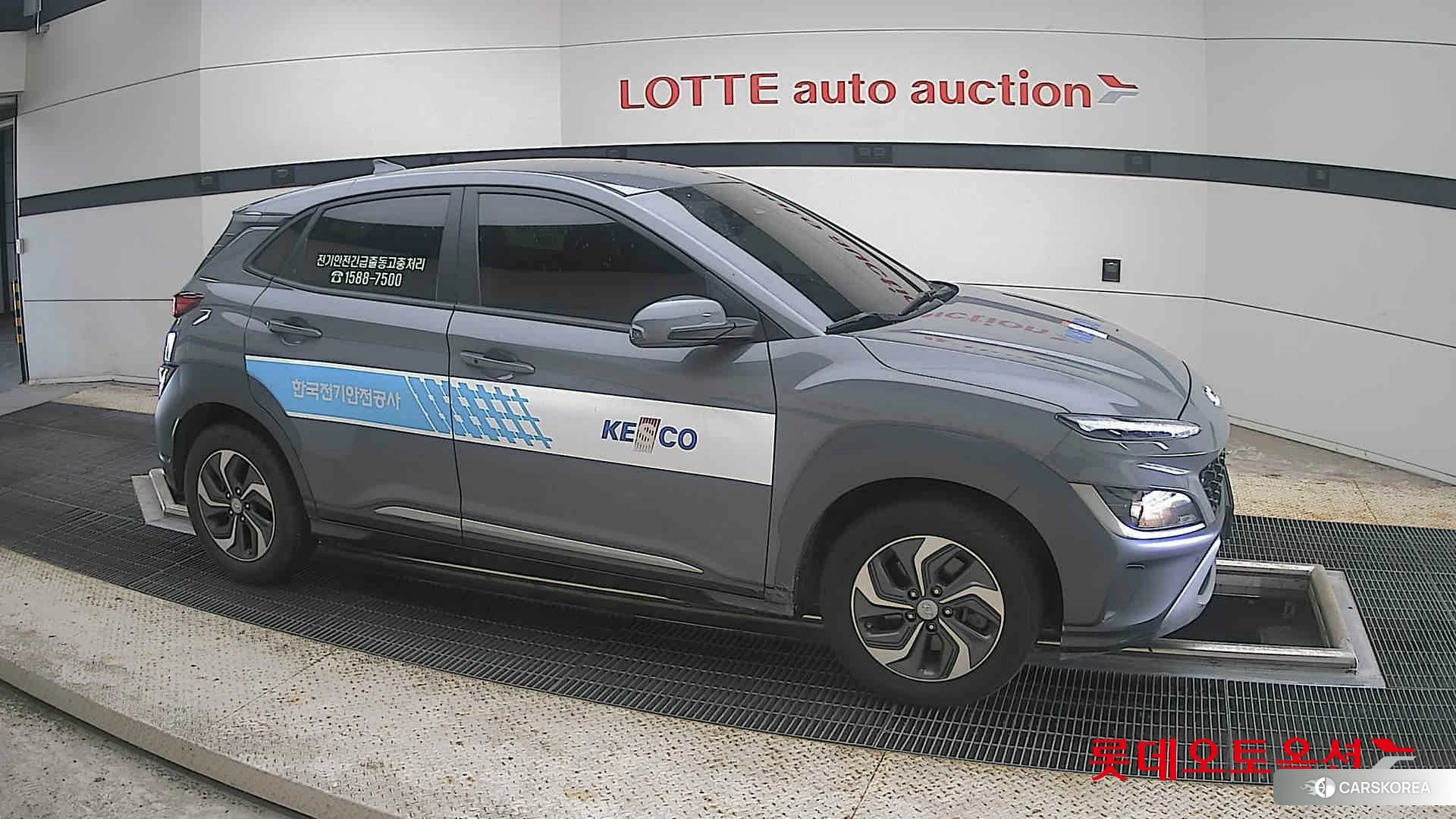 Hyundai Kona Hybrid id 4664301 из Кореи 8